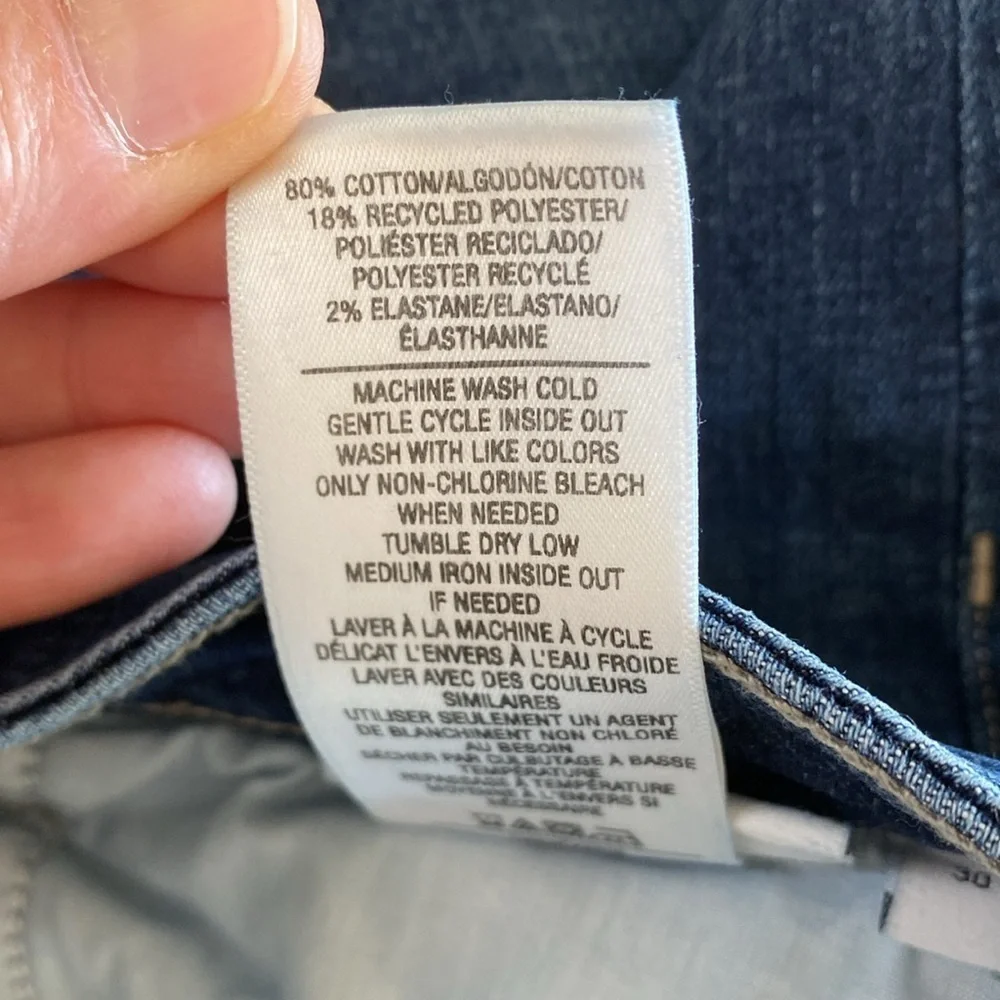 Joe’s Jeans the provocateur wicked flared jeans size 30 EUC